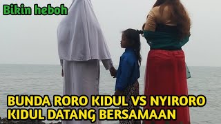 ANAK AJAIB MEMBUKTIKAN MEMANGGIL DUA RATU PANTAI SELATAN