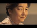 是枝裕和×坂元裕二、安藤サクラ、田中裕子らが出演! 怪物誰だ?/映画『怪物』特報
