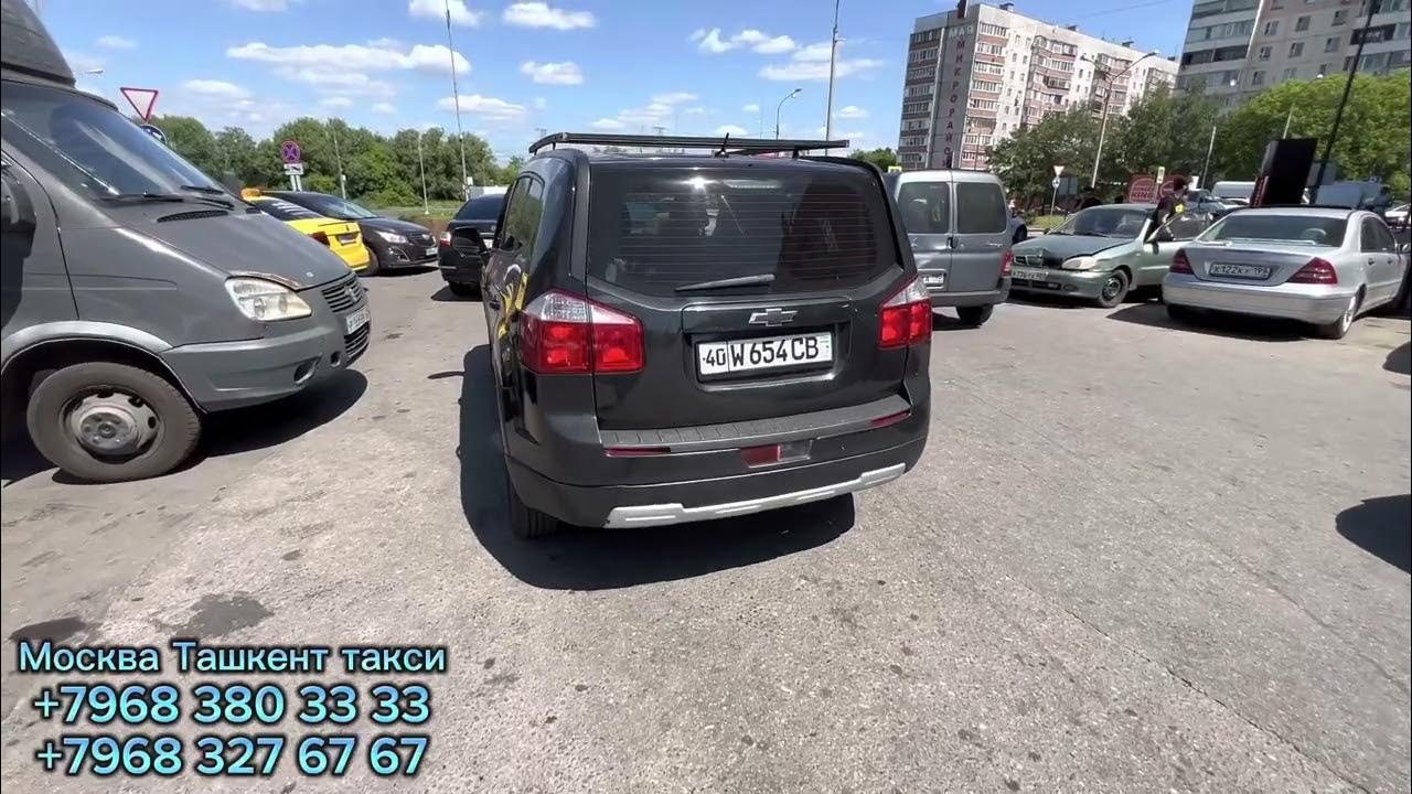 Такси узбекистан ташкент. Такси узбекистан. taxi in uzbekistan.
