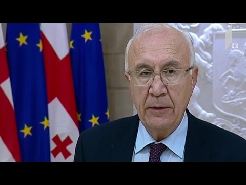 ზურაბ აბაშიძის განმარტება