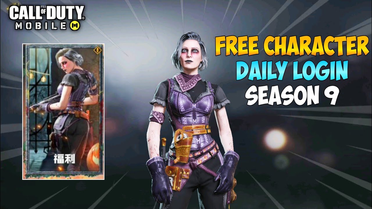 free character scarlett rhodes daily login rewards season 9 codm leaks ...