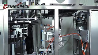 Automatic Powder Pouch Filling Sealing Packaging Machine Mini Doypack Packing Machine