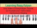 Raag kalyan  learn on harmonium