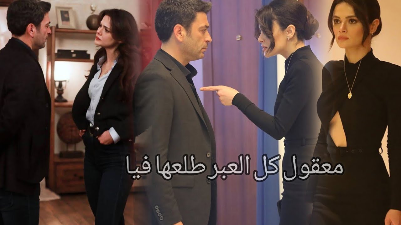 بيقول تعب مني💔 جيهان&عليا//مسلسل المدينة البعيدة#عليا_جيهان #المدينة_البعيدة #اكسبلور #حالات_حب_عشق