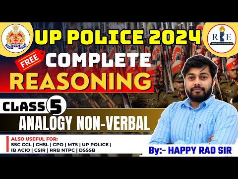 Class-5 | Analogy Non-Verbal | UP Police Crash Course 2024
