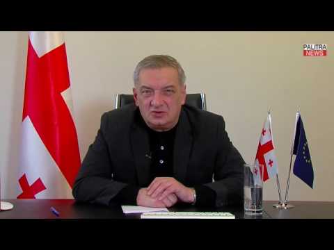 სამუშაო ოთახი, სადაც ვზივარ, გაცილებით დიდია სახლზე, სადაც ვცხოვრობ - გია ვოლსკი