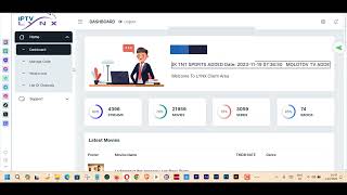 تحويل كود LY-NX IP-TV الى Xt-ream screenshot 3