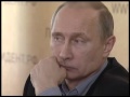 Путин провёл в Усть-Лабинском районе совещание по вопросам сельского хозяйства. Новости 24 Сочи