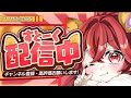 練習【フォートナイト】