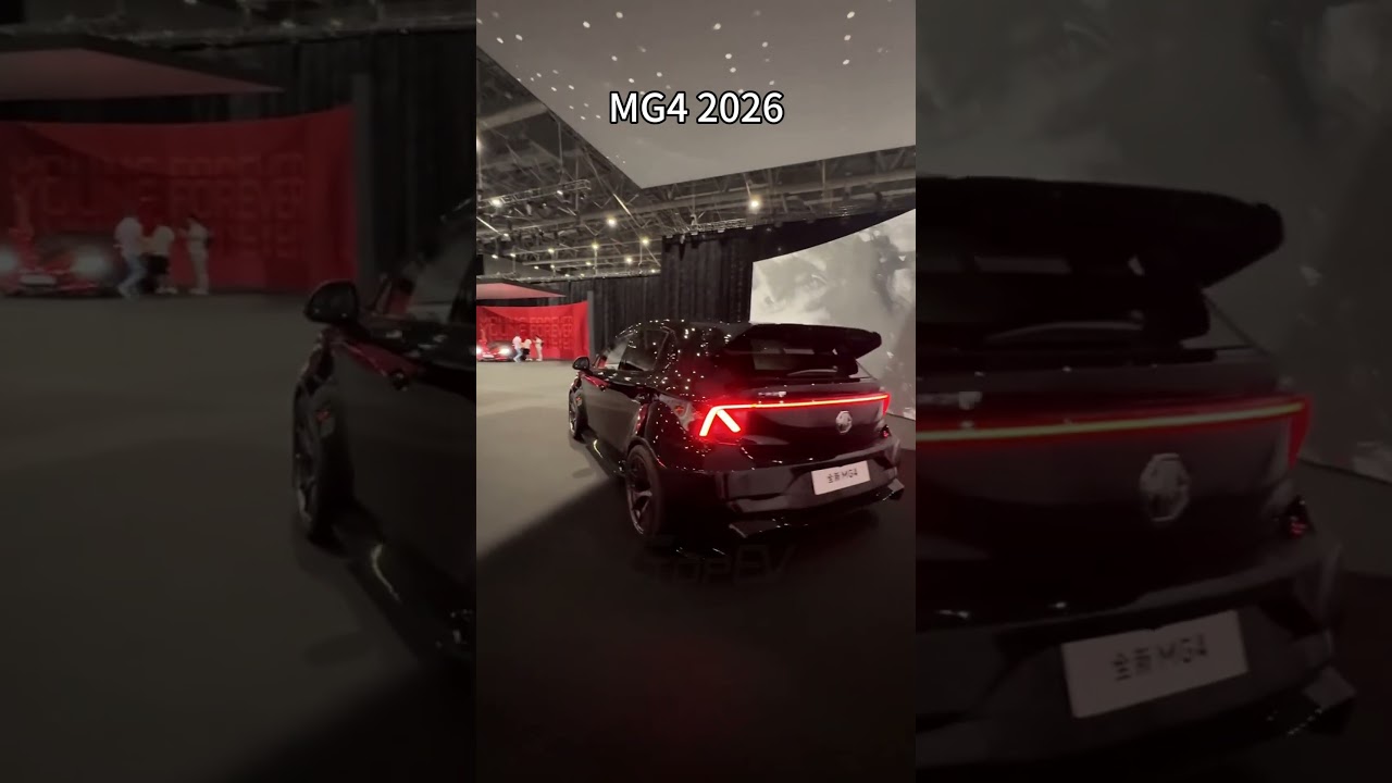 MG4 2026 