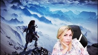 Доброе утречко / Horizon Zero Dawn