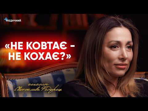 Чи корисно жінкам КОВТАТИ СПЕРМУ? Відверта правда про сперму, яку приховують чоловіки!
