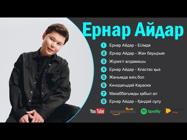 Әйелдер ерлердің жалаңаш шарларын жұлып алды (видео)