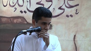 عيد الغدير 1433هـ :- تلاوة عطرة من القارى تيسير الدهان