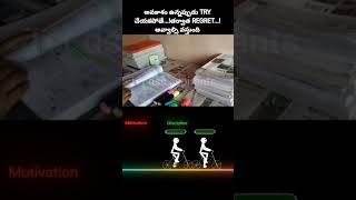 #motivation #Dsc#Tet#Groups#RRB#Bank#Si#constable All Exams motivation #Telugu
