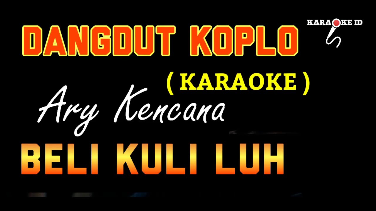 караоке надпись. балам караоке. балам караоке. караоке эмблема. караоке логотип.