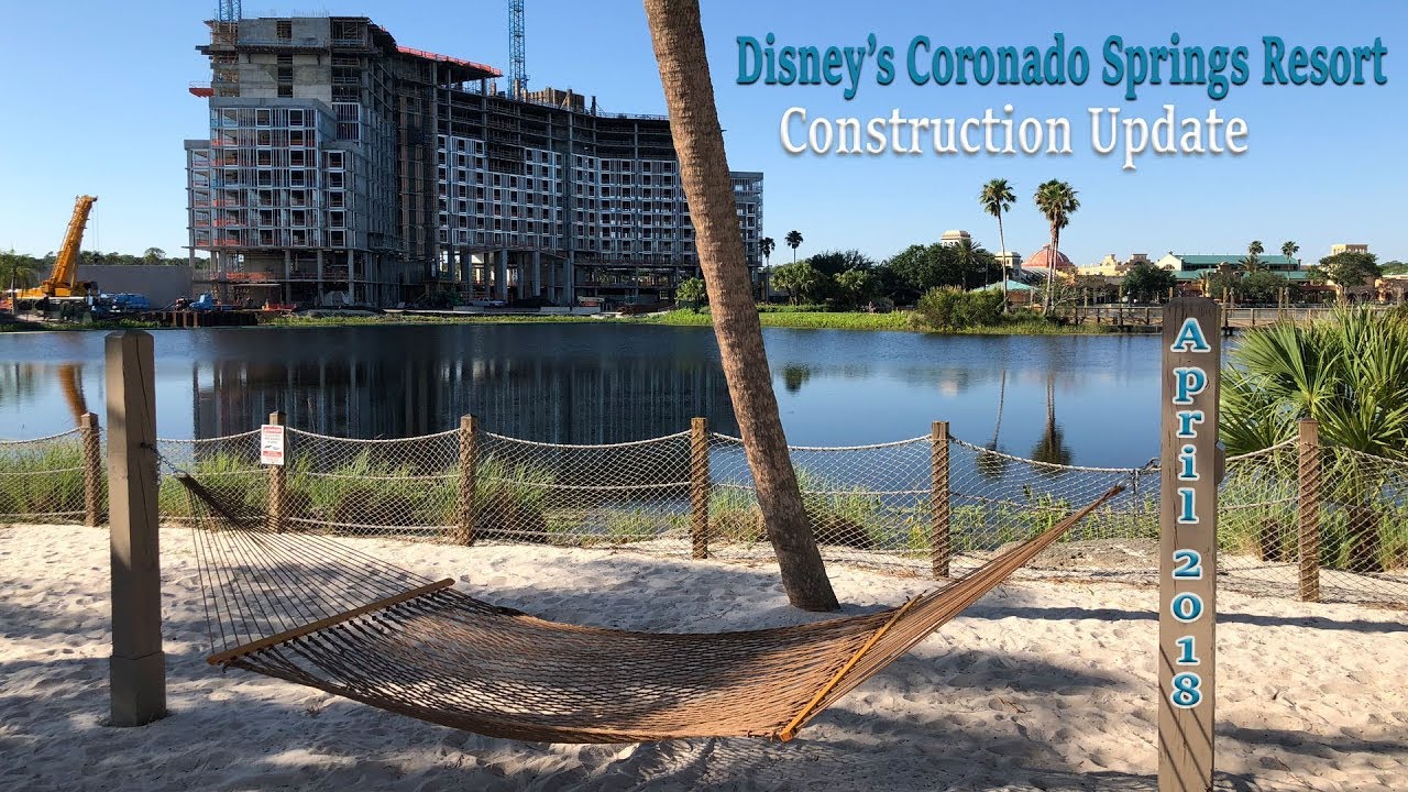 Disney's Coronado Springs Construction Update April 2018