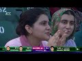 Super11 Asia Cup 2023 | Super 4 | Pakistan vs Bangladesh | Highlights Mp3 Song