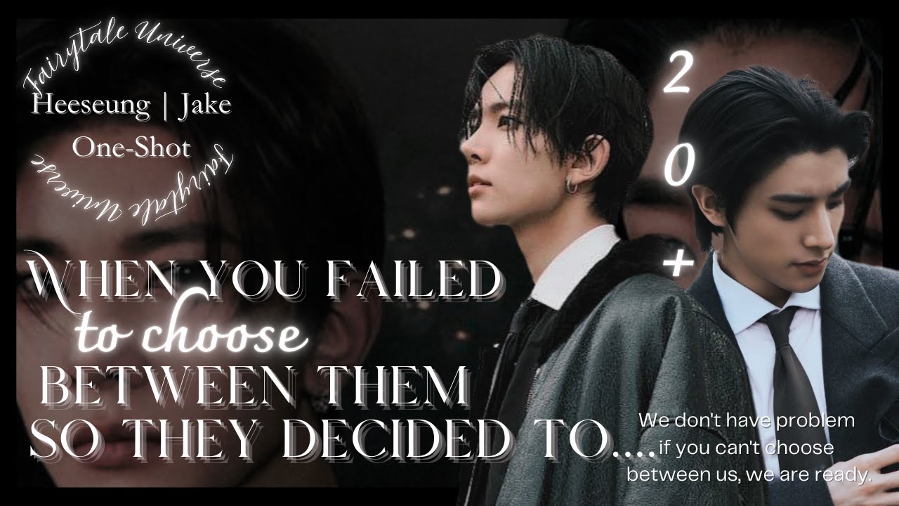 Reuploaded - Stuck between the twins but they are ready to... || Heeseung and Jake One-Shot.