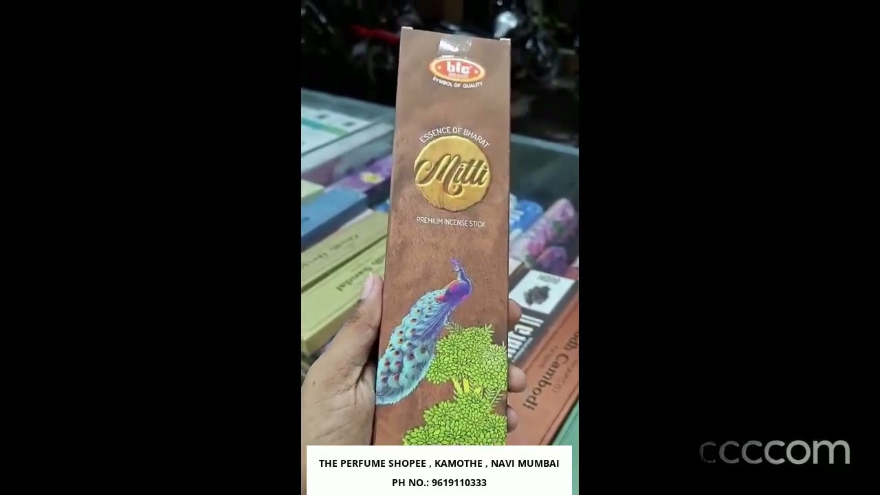 Gilli Mitti – The Essence of Traditional India | The Perfume Shopee Kamothe