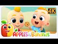 Sharing My Cookie | Kids Song About Sharing | Nursery Rhymes | Songs for Kids