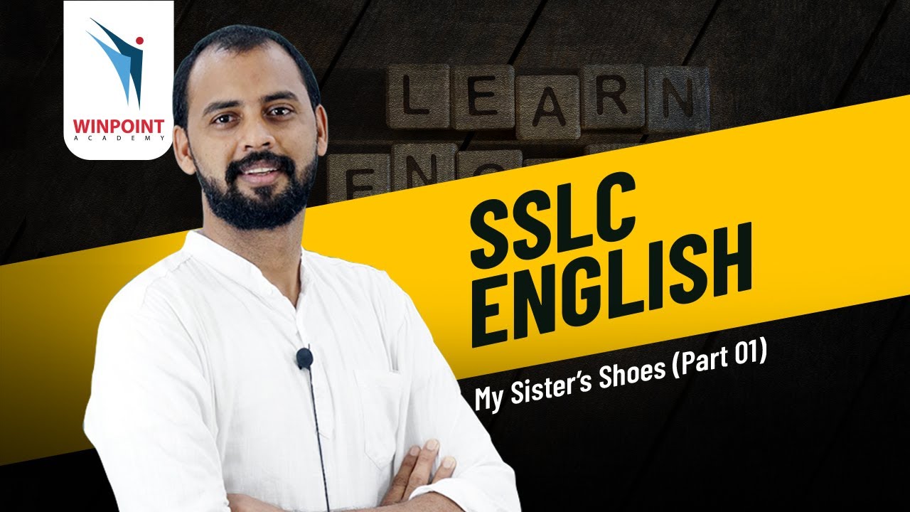 #SSLC