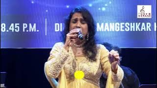 Kaahe Koyal Shor Machaye Sur Sangat Present by Yaado Ki Sargam