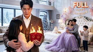 Wife Cheated With Lover On Birthday, Left Husband And Kid. He Became Billionaire—Now She'S Regret screenshot 1