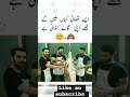 Zindagi ke alag alag pehlu🫠🫠🫠