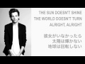 Steal My Girl (English+Japanese) Lyrics 和訳