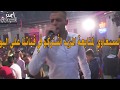 سبعاوي و الله غناها افراح محمد الهريمي نااااااار ايمن السبعاوي 
