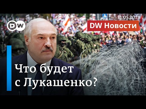 Полмиллиарда от Путина