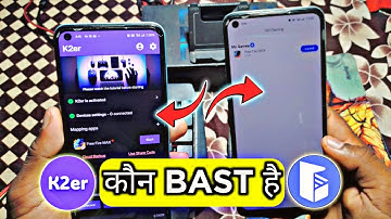 K2er vs GG Mouse Pro 2  |Free Fire Mobile Keyboard Mouse  ⚔️ K2er vs GG Gaming!