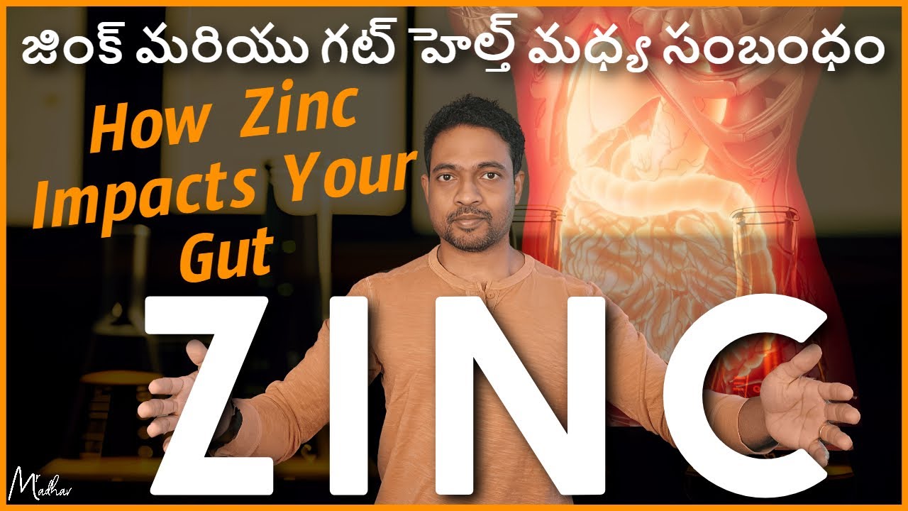 The Surprising Connection Between Zinc and Gut Health | Boost Your Gut Health with Zinc Supplement