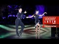 2019 WDC European Championship Professional Latin - Final Presentation, Rumba