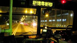 [九巴] S3V27 - GL390 行走 30X 線 ( 美孚鐵路站 - 祈德尊新邨 )