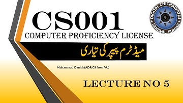 cs001 Lecture# 5 | cs001 short Lecture | CS001 How to ON/OFF computer