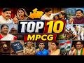 TOP 10 MP CG NEWS | CM Mohan Yadav का बड़ा एक्शन | UCC, राष्ट्रपति मुर्मू और Police पर बड़ी खबरें!