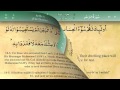 013 Surah Ar Rad By Mishary Al Afasy IRecite 013 Surah Ar Rad By Mishary Al Afasy IRecite