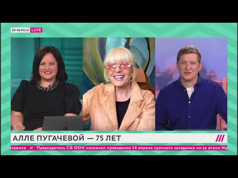 видео: Лайма: Алла широкой души человек (Алле Пугачевой - 75 Лет)