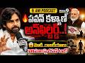 Pawan Kalyan Unfiltered  Politics, Spirituality, Gen Z, Movies, Modi &amp; More | Prime9 Digital