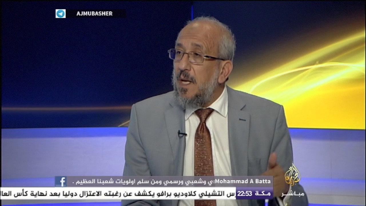 ذي إيكونوميست : لماذا يحب حاكم مصر دونالد ترمب