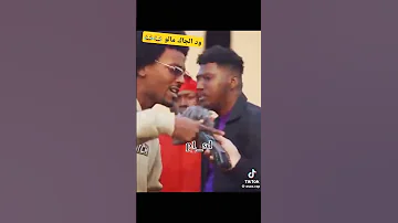 اواب عاطف غياظ الاغا ود الجاك راب سوداني Sudanese Music 249k 2024 Shorts Sudan Sudanesemus 