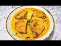 Potato Fish Curry