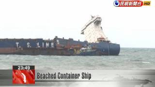 Beached Container Ship
