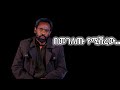 ደሞዝ ጎሽሜ L Demoz Goshime L መጽሐፍ ቅዱስ L ኦርቶዶክስ ተዋህዶ L EOTC L Ethiopian Orthodox Bible