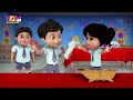 Drama Compitition | Part 01 | Vir The Robot Boy | Malayalam Story | Malayalam Cartoon | ഹാസചിതം