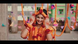 Konya Re | কন্যা রে | EMON & URMI