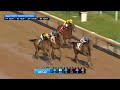 2026 $200,000 Isaac Murphy Marathon at Churchill Downs