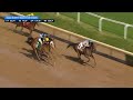 2026 $200,000 Isaac Murphy Marathon at Churchill Downs
